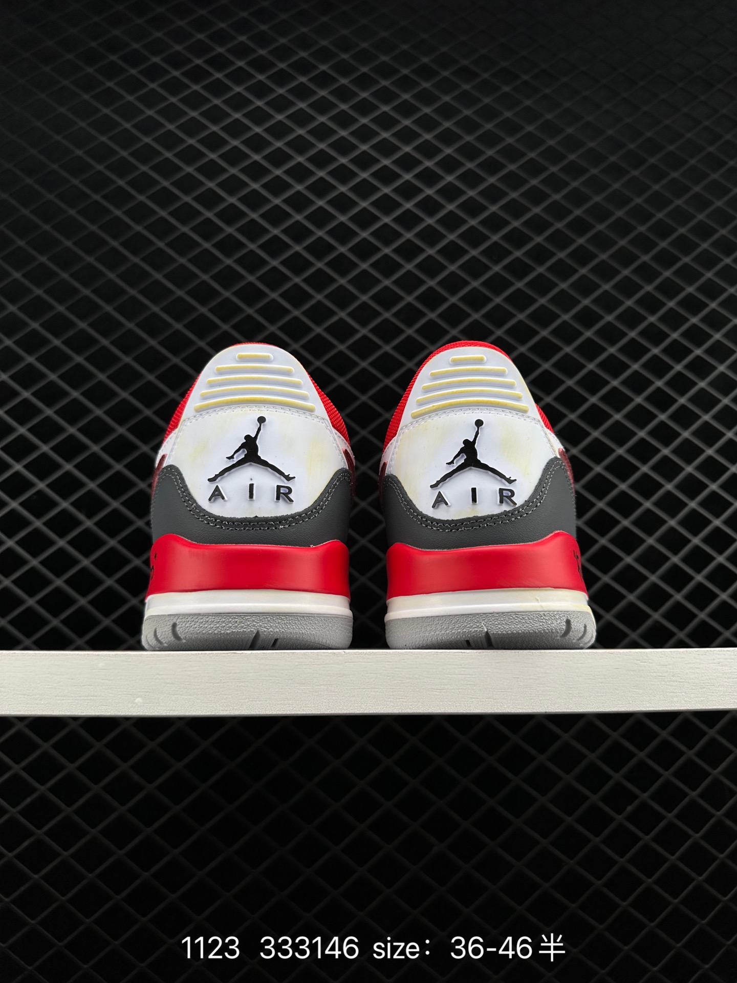 Air Jordan Legacy 312